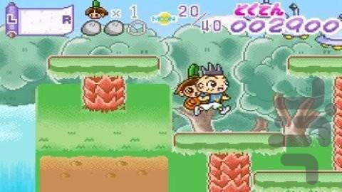 اوجارومارو - Gameplay image of android game