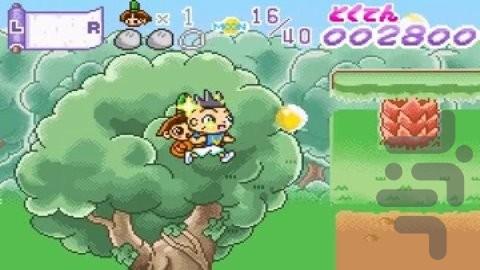 اوجارومارو - Gameplay image of android game