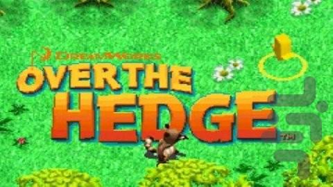 بر فراز پرچین - عکس بازی موبایلی اندروید