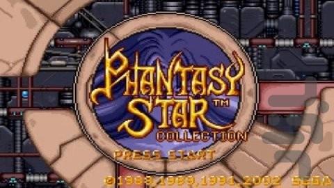 مجموعه ستاره فانتزی - عکس بازی موبایلی اندروید