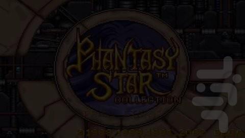 مجموعه ستاره فانتزی - عکس بازی موبایلی اندروید