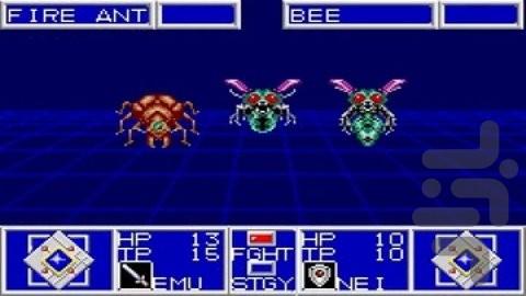 مجموعه ستاره فانتزی - عکس بازی موبایلی اندروید