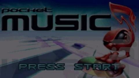 موسیقی جیبی - عکس بازی موبایلی اندروید