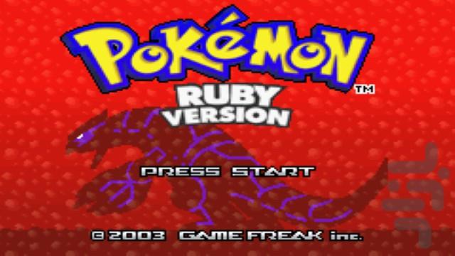 پوکمون: نسخه روبی - Gameplay image of android game