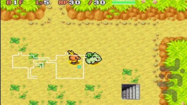 Pokemon Mystery Dungeon: Red Rescue - Gameplay image of android game