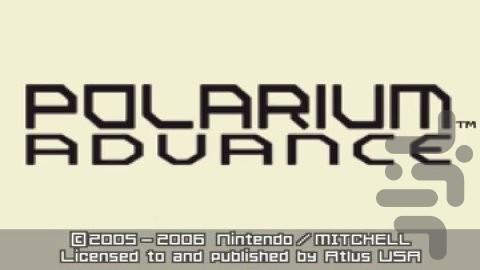 پولاریوم پیشرفته - عکس بازی موبایلی اندروید