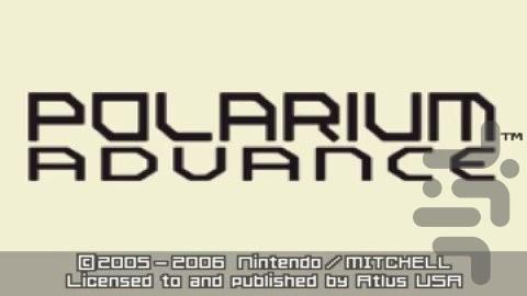 پولاریوم پیشرفته - عکس بازی موبایلی اندروید