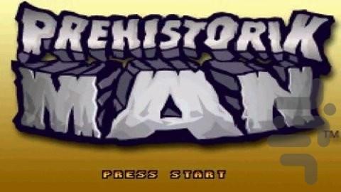 Prehistorik Man - Gameplay image of android game