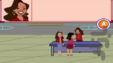 خانواده سرافراز - عکس بازی موبایلی اندروید