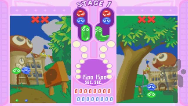 Puyo Pop Fever - Gameplay image of android game