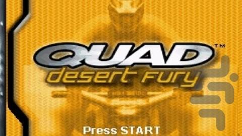 خشم بیابان کواد - عکس بازی موبایلی اندروید