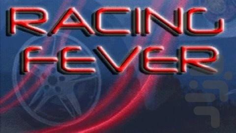 تب مسابقه ای - عکس بازی موبایلی اندروید