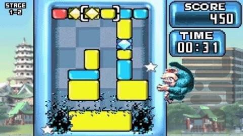 رم پیج: حمله پازل - عکس بازی موبایلی اندروید