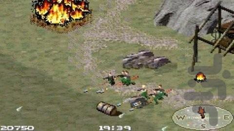 سلطنت آتش - عکس بازی موبایلی اندروید