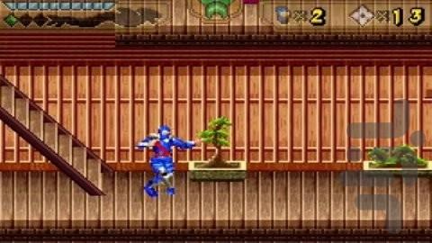 انتقام شینوبی - عکس بازی موبایلی اندروید