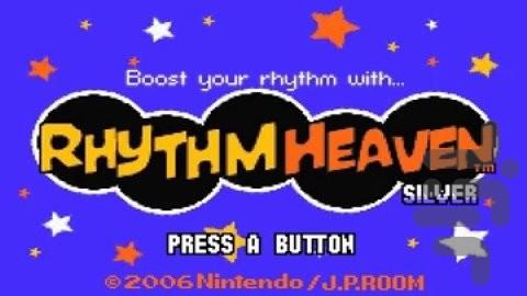 ریتم تنگوکو - عکس بازی موبایلی اندروید