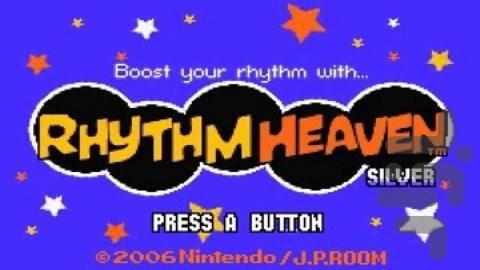 ریتم تنگوکو - عکس بازی موبایلی اندروید