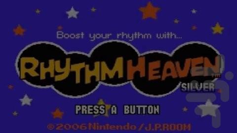 ریتم تنگوکو - عکس بازی موبایلی اندروید