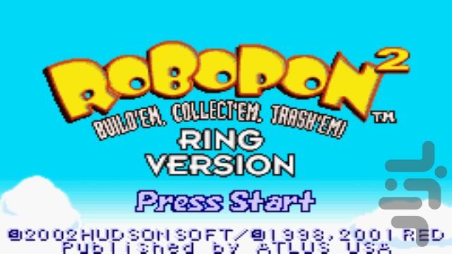 Robopon 2: Ring Version - Gameplay image of android game