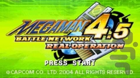 راکمن EXE ۴۵: عملیات واقعی - عکس بازی موبایلی اندروید