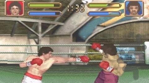 Rocky - Gameplay image of android game