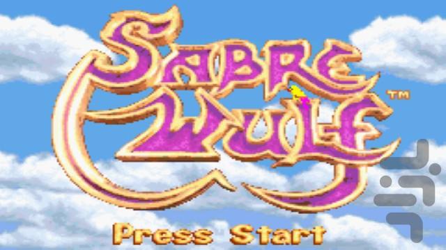 Sabre Wulf - Gameplay image of android game