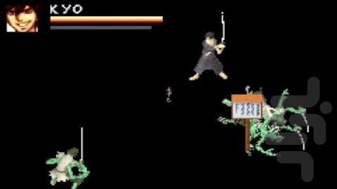 سامورایی عمیق تر کیو - عکس بازی موبایلی اندروید