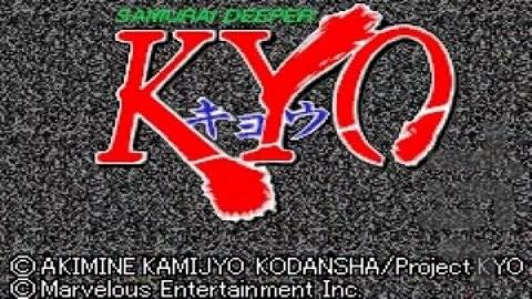 سامورایی عمیق تر کیو - عکس بازی موبایلی اندروید