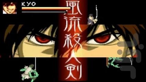 سامورایی عمیق تر کیو - عکس بازی موبایلی اندروید