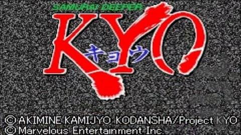 سامورایی عمیق تر کیو - عکس بازی موبایلی اندروید