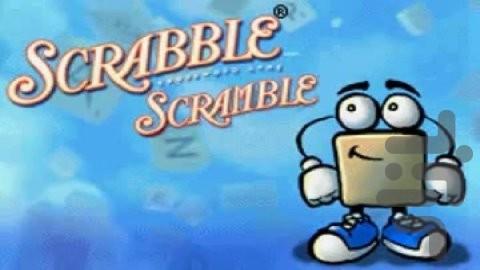 Scrabble Scramble - Gameplay image of android game