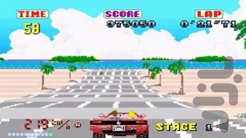 گالری آرکید SEGA - عکس بازی موبایلی اندروید