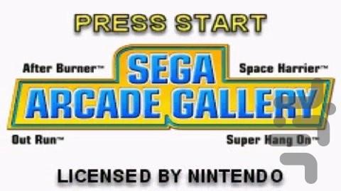 گالری آرکید SEGA - عکس بازی موبایلی اندروید