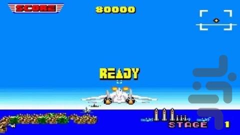 گالری آرکید SEGA - عکس بازی موبایلی اندروید