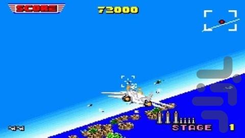 گالری آرکید SEGA - عکس بازی موبایلی اندروید