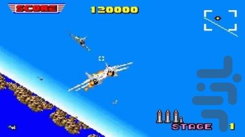 گالری آرکید SEGA - عکس بازی موبایلی اندروید