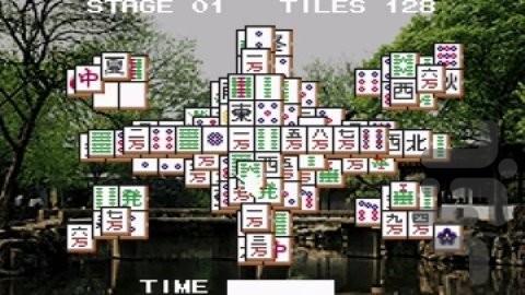 پیشرفت شانگهای - عکس بازی موبایلی اندروید