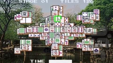 پیشرفت شانگهای - عکس بازی موبایلی اندروید