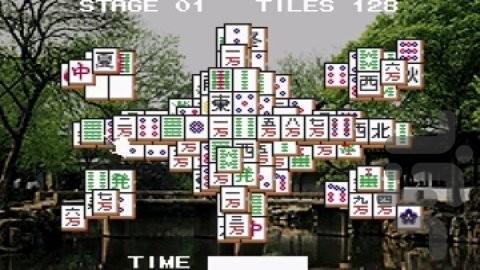 پیشرفت شانگهای - عکس بازی موبایلی اندروید