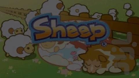 Sheep - Gameplay image of android game