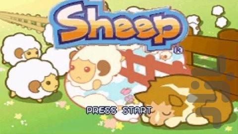 Sheep - Gameplay image of android game