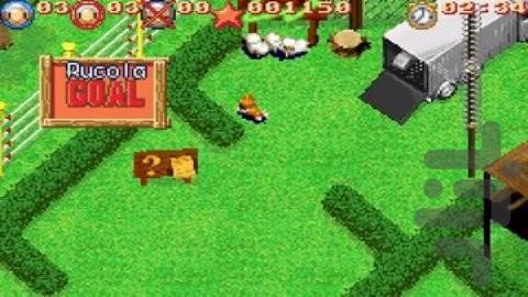 Sheep - Gameplay image of android game