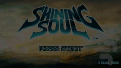 روح درخشان - عکس بازی موبایلی اندروید