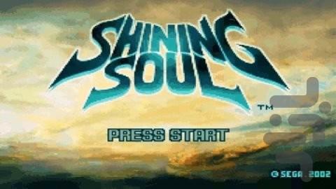 روح درخشان - عکس بازی موبایلی اندروید