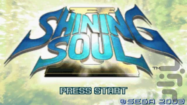 Shining Soul II - Gameplay image of android game