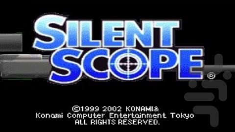 محدوده خاموش - عکس بازی موبایلی اندروید