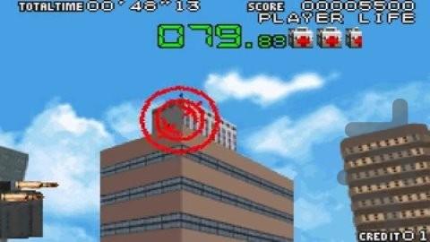 محدوده خاموش - عکس بازی موبایلی اندروید