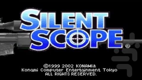 محدوده خاموش - عکس بازی موبایلی اندروید