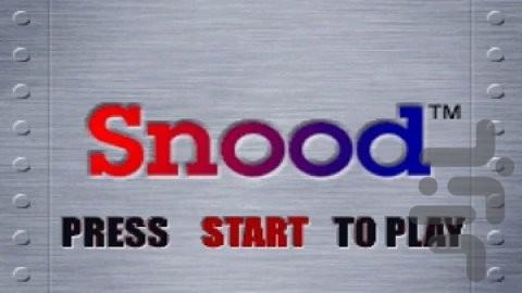 اسنود - عکس بازی موبایلی اندروید