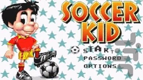 بچه فوتبال - عکس بازی موبایلی اندروید